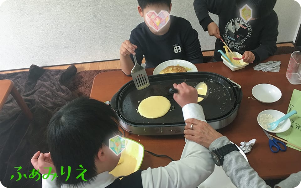 ふぁみりえイメージ